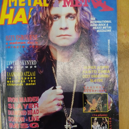 Metal Hammer 1991 magazine like new
