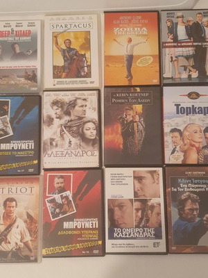 DVD филми използвани, комплект от 12