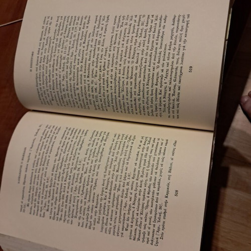 Alexander the Great and the East book like new, history