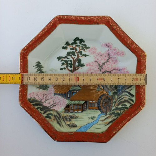 Japanese porcelain plate like new with gold details