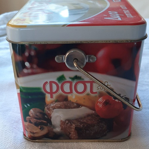 Metal Storage Box with Handle like new