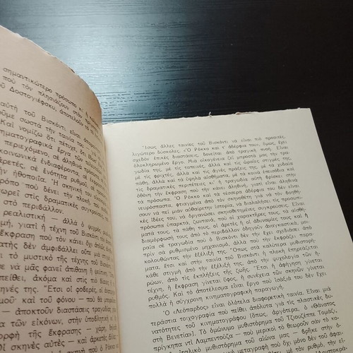 O Kinimatografos Gerasimos N. Makris Volume B used, arts