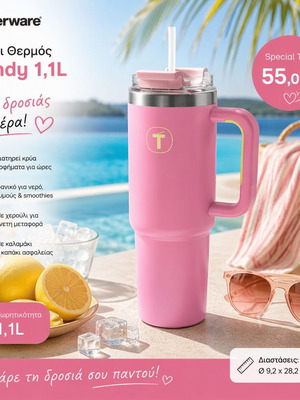 Tupperware Trendy 1.1L Thermos Pink New