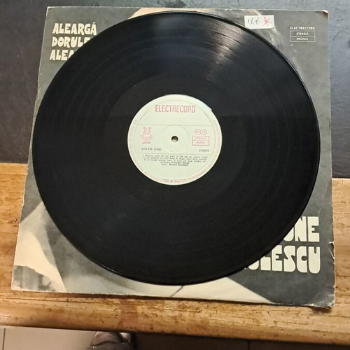 Alerga Dorule Alerga vinyl record used