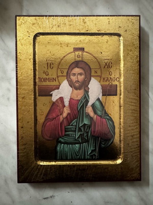 Byzantine icon The Good Shepherd on wood with gold leaf and carved frame new