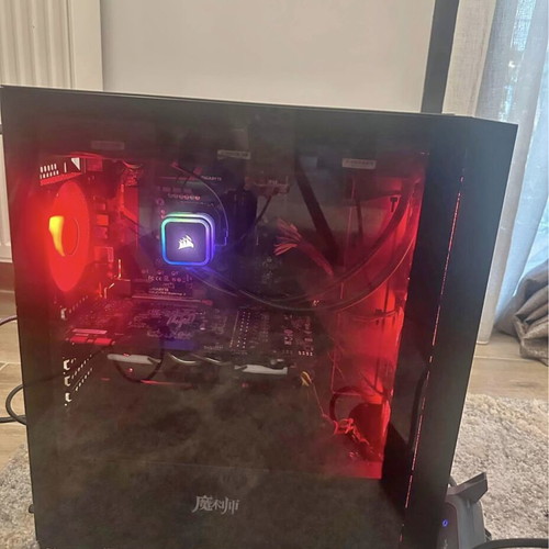 Gaming PC like new i7 GTX 1070 16GB RAM