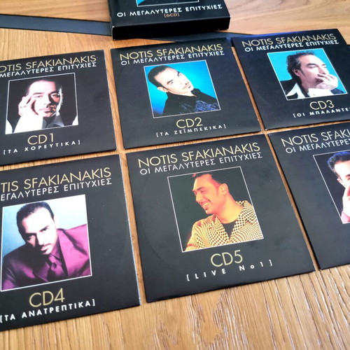 Notis Sfakianakis The Greatest Hits 6CD box set
