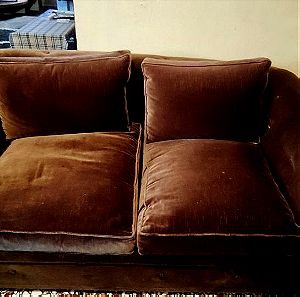 Βελούδινοι καναπέδες