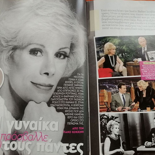 People magazine issue 66, 14 September 2014