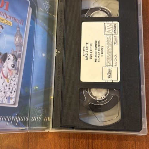 Lilo & Stitch VHS tape used, dubbed in Greek