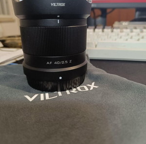 Viltrox Full Frame Φωτογραφικός Φακός AF 40mm f/2.5 Σταθερός για Nikon Z Mount