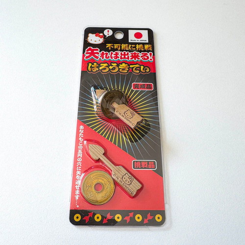 Sanrio Hello Kitty Magic Coin Trick New Japanese Collectible