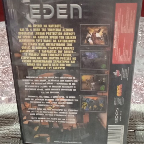 Project Eden PC game used with signs of wear