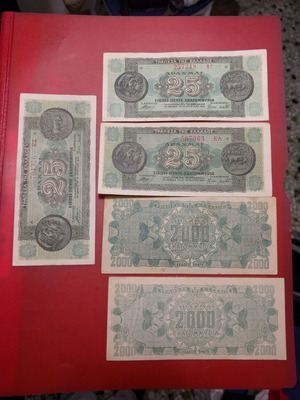 Occupation banknotes used, pack of 5, collared