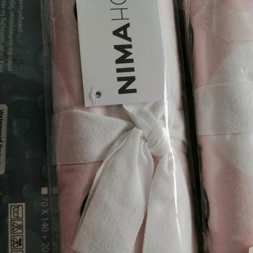 Baby mats new, pack of 3 pieces
