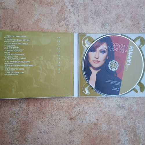 Christmas with Kaiti Garbi CD used