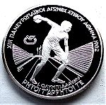  Greece 250 Drachmai Silver proof coin  1982 Pan European Games