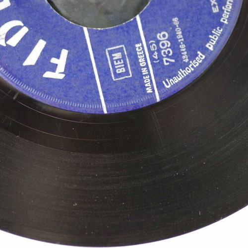 Exo Mia Kryfi Agapi 7'' vinyl used, laiko