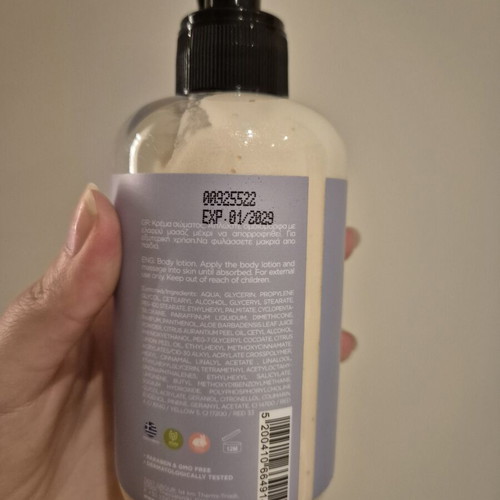 Quickgel White Pearl Hand & Body Cream with glitter, 300ml