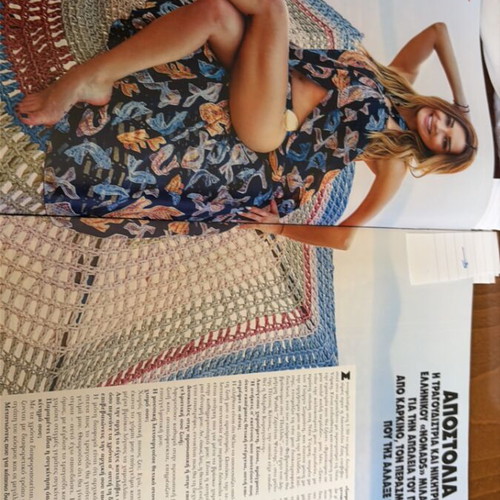 Hello magazine 2018 issue