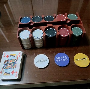 Μάρκες πόκερ + τράπουλα