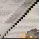  ΠΟΛΙΤΙΚΉ ΚΟΥΖΊΝΑ