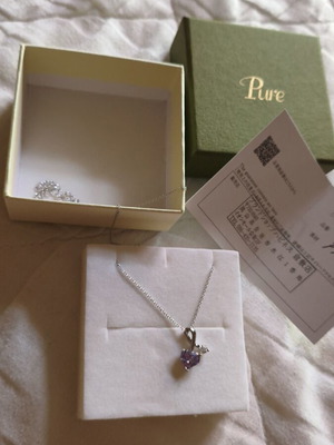Silver Necklace 925 Pure Days with Color-Change Crystal, new