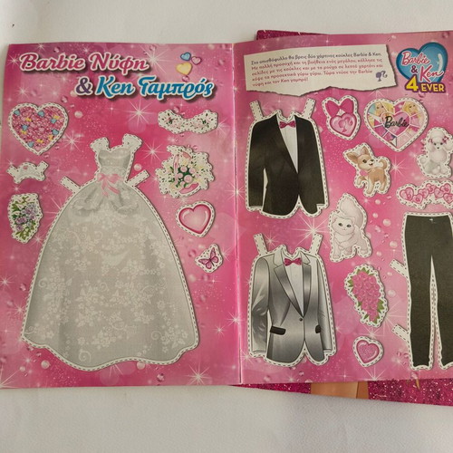 Barbie magazines like new, pack of 2 from 2013