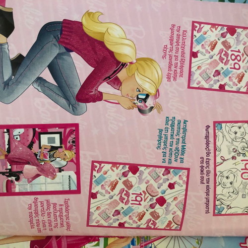 Barbie My Shiny World Sticker Album used