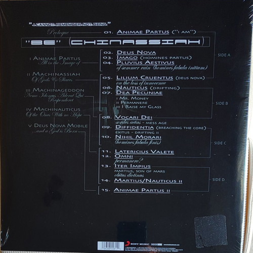 Pain of Salvation BE vinyl record, metal