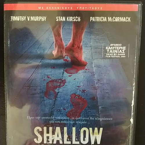 Shallow Ground DVD used, horror with subtitles