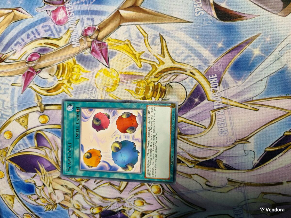 yugioh fusion summon cards Branded Fusion [SDAZ-EN021] Super Rare
