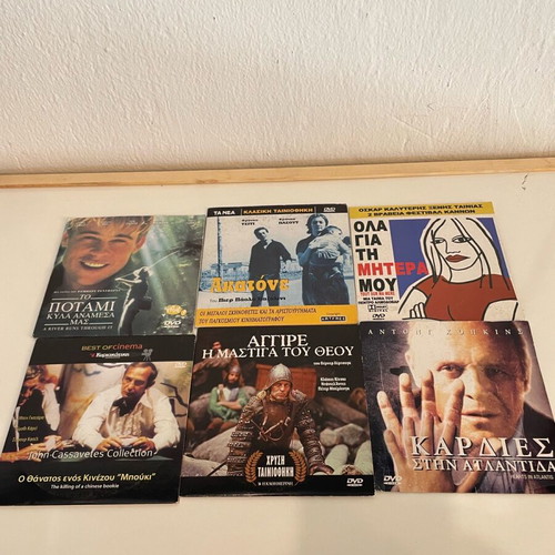Movies used, pack of 6 DVDs