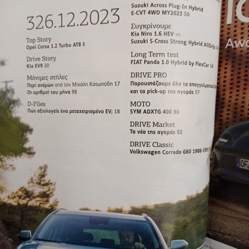 Drive magazine issue 326 December 2023 new