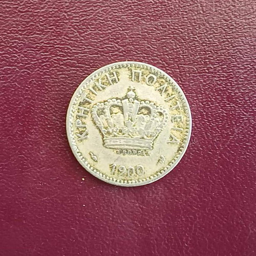 Crete 1900 20 Lepta coin (KR2-8)