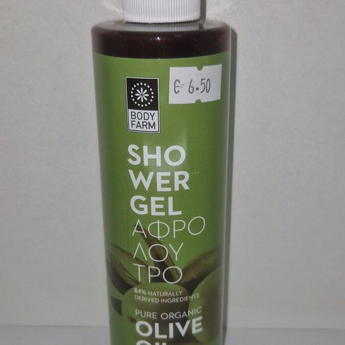 Shower Gel new, body care