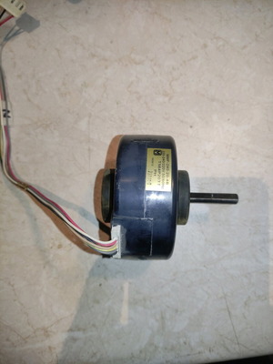 Motor 220V used, brushless without carbon brushes