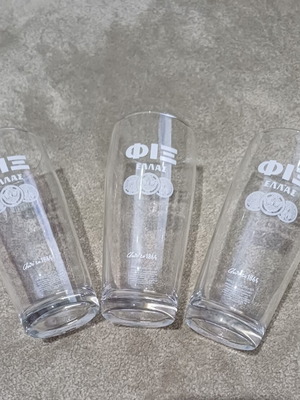 Fix vintage beer glasses set of 3 like new