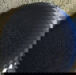  φρίσμπι Oreo