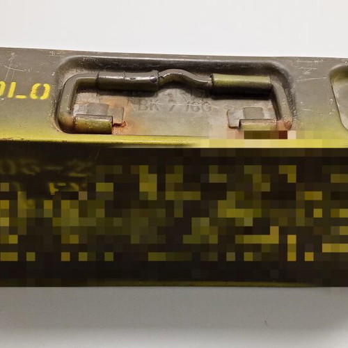 Militaria set with MG3 ammo box, canteen, belt, soap holder like new