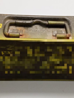 Militaria set with MG3 ammo box, canteen, belt, soap holder like new