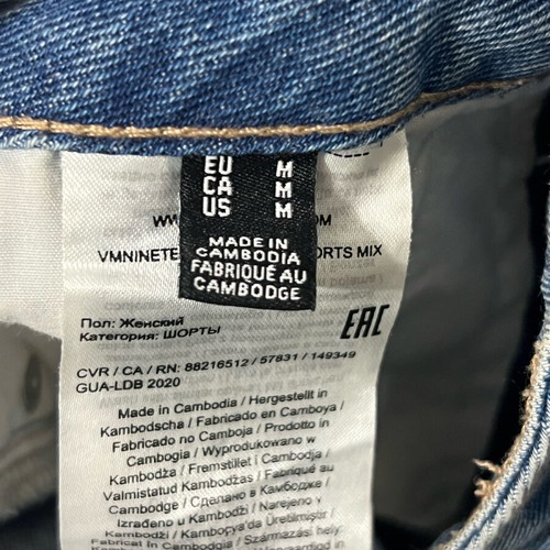 Denim shorts medium like new, light blue