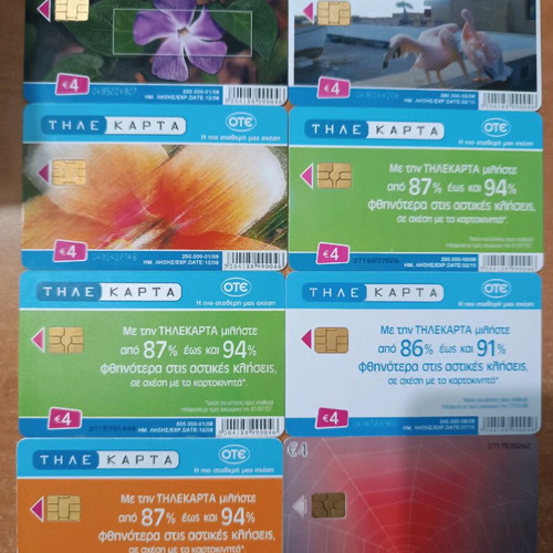 Phone cards like new, pack of 12 from 08' opened flawless
