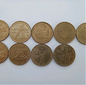 Εννέα κέρματα, 100 δραχμές (ΕΛΛΑΔΑ, δεκαετίας 90', 00')