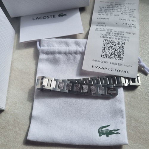 Lacoste Metropole Bracelet new, silver stainless steel