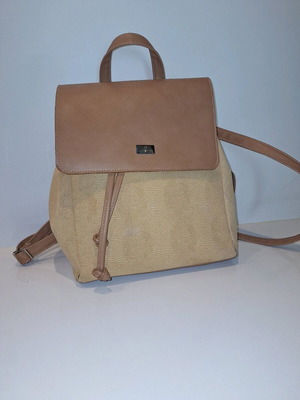 Hunter backpack bag new, beige and brown
