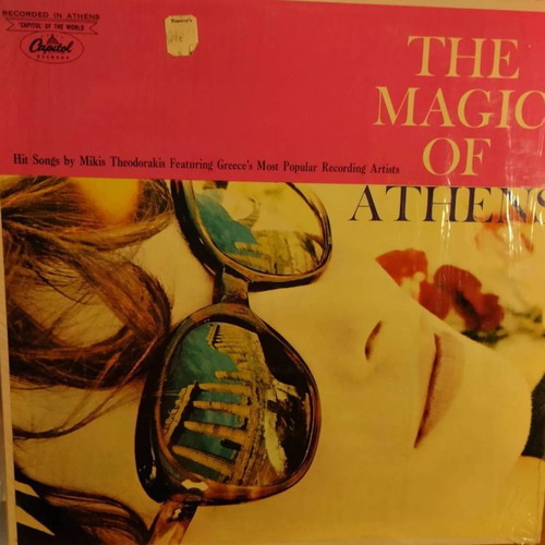 The Magic Of Athens vinyl LP used, entechno and laiko compilation