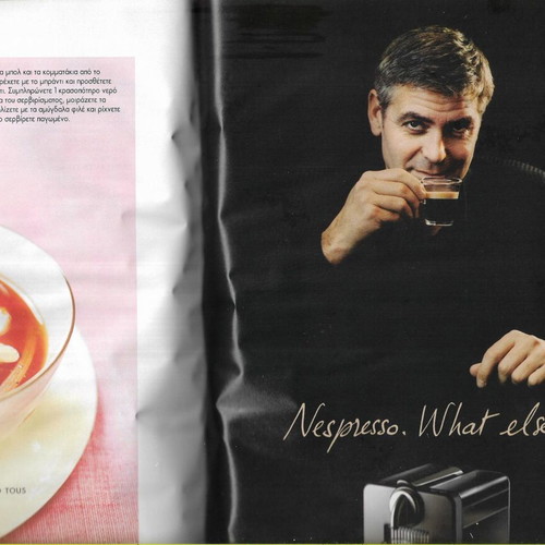 Elle Decoration magazine 2007 used edition