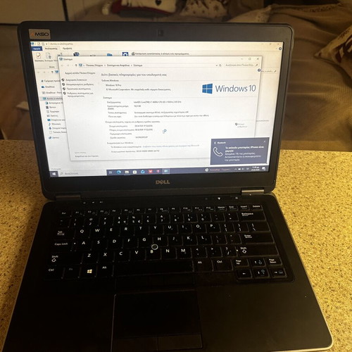 Dell laptop with Intel Core i7, 16GB RAM, 1TB SSD, 14-inch