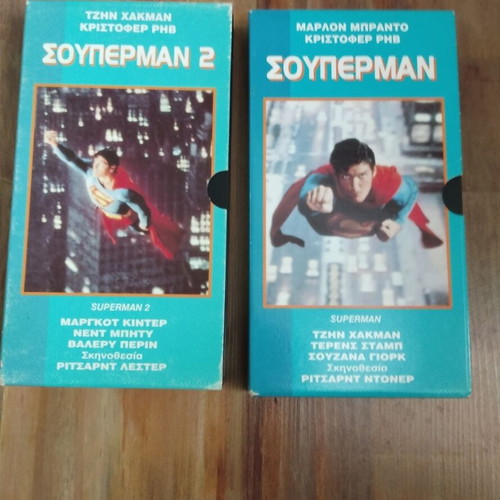Superman 1 and 2 VHS tapes used, action adventure fantasy